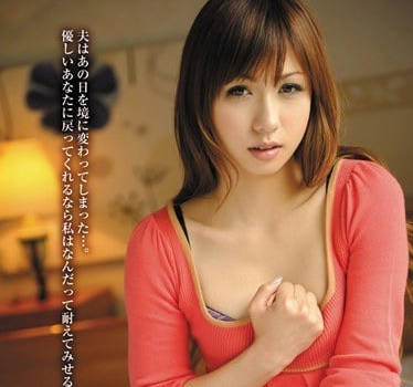 SHKD-436年轻人妻心有花被侵犯<span style="color: #ff5b82">调</span><span style="color: #ff5b82">教</span>开发后的屁眼