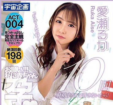 mdtm-582极度兄控的敏感妹妹排卵日抱着怀孕的决心主动和哥哥<span style="color: #ff5b82">内</span><span style="color: #ff5b82">射</span>做爱