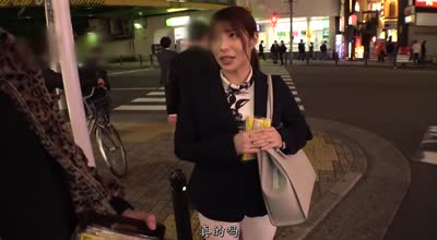 200GANA-2393在寒冷的冬天通过免费发放暖宝宝搭讪美女进行更暖和的运动