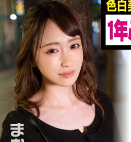 326PSZ-002派AV男优搭讪23岁超M素人美女喉咙<span style="color: #ff5b82">调</span><span style="color: #ff5b82">教</span>生中出