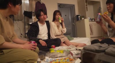 ROYD-266每天来我家过夜的有男友的女性朋友无意识地诱惑我-逢坂希穂