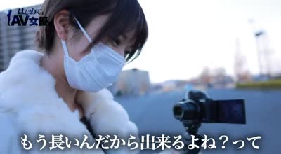 485gcb-007极品F罩杯女优VS43岁处男大叔