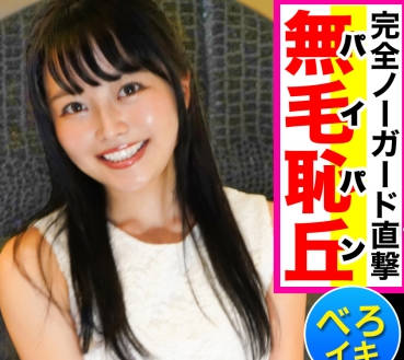 326hgp-012被醉酒舔乳头的女人高高在上的姿势所困扰的寻欢作乐者