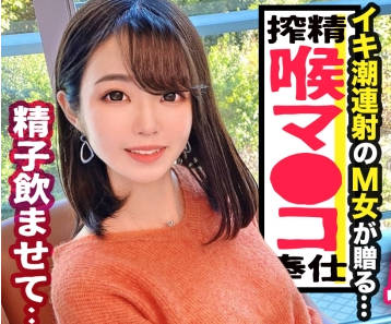 300maan-619一个曼妙的乡土美女JD