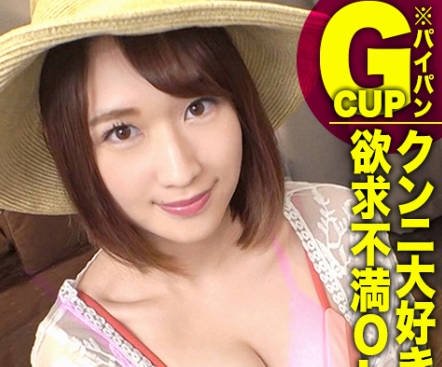 300MIUM-675超认真的办公室女郎欲求不满爆发