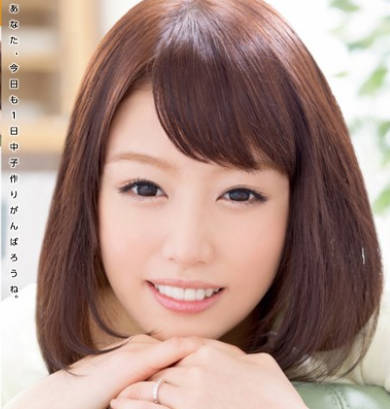 wanz-182和真绪的造人新婚生活-滨崎真绪