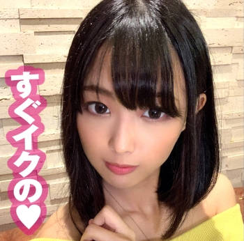 300ntk-514沉醉于腔<span style="color: #ff5b82">内</span><span style="color: #ff5b82">射</span>精的病态美少女咖啡店员