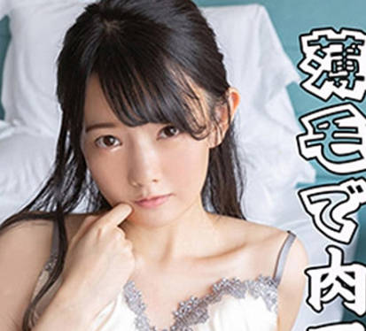 358WITH-082湿润小屄的奢华女性爱摄影