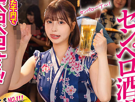 START-437只用一千日元就超级口交-唯井まひろ