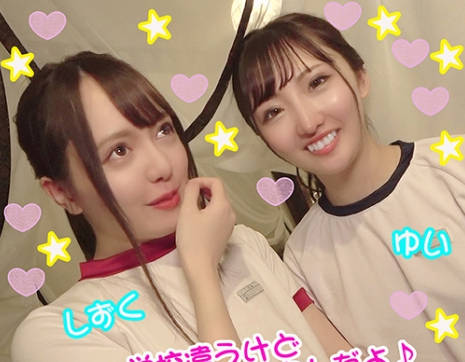 491tkwa-097好友2人组在性爱旅店争着要被生插中出视频2