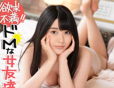 422ion-0062和女友的朋友在车里调情 性奋之后在酒店浓厚SEX