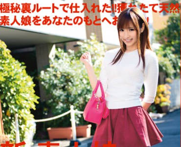 chn-061新素人我借走了哦-辉月杏梨