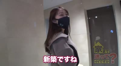 277dcv-177可以送我到家吗