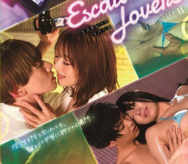 silk-127逐渐疯狂<span style="color: #ff5b82">的</span>情侣们-大槻ひびき みひな