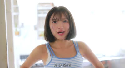 FNS-155新人AV首发清纯女孩危险的夏天-生田さな