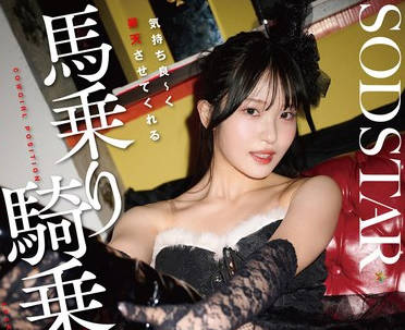 START-456经历过专业舞蹈训练的可爱小姐姐就是不一样4个场景的拍摄都被她灵活的臀部征服缴械-新川空