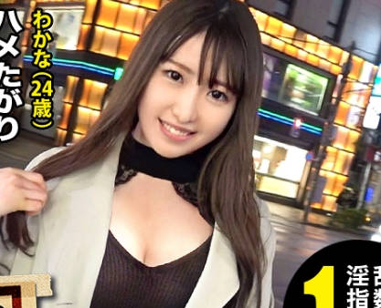 300mium-705和院内医生做爱的色情看护师