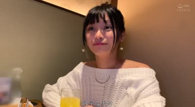 435mfc-094借着酒劲色情模式觉醒拍摄中出都OK的贫乳美少女