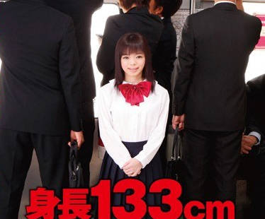 rct-478身高133cm日本最小的18岁-中居玲奈