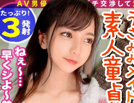 300maan-647和男友相处很困惑而顺从<span style="color: #ff5b82">处</span><span style="color: #ff5b82">男</span>连屁眼都放任舔舐