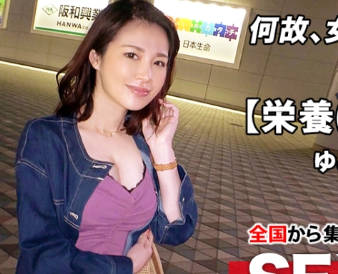 261ara-486【在医院当营养师的她应募理由是想要高蛋白高卡路里的做爱