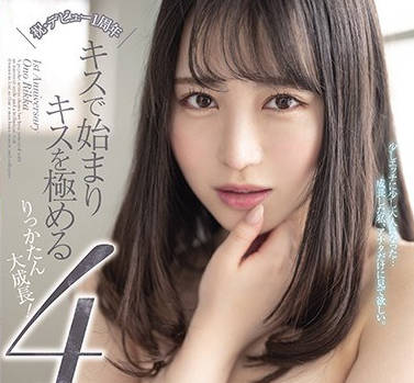 mide-922庆贺出道一周年小野六花的性爱大成长