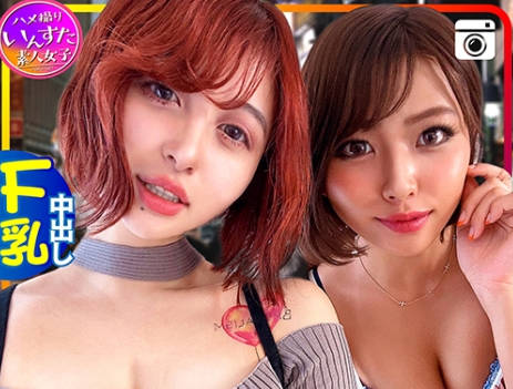 413inst-121超性感美白辣妹OL