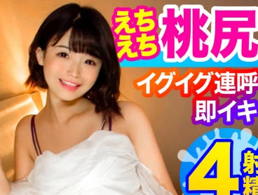 326urf-058隐藏风俗店