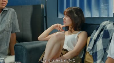 ROYD-287和两位青梅竹马通过性爱来决定男友老实说一个精力旺盛一个大鸡巴-凤みゆ