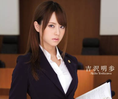 SOE-984被侵犯后留下阴影的吉泽明步成为律师经手一起<span style="color: #ff5b82">强</span><span style="color: #ff5b82">奸</span>案后又再度吉沢明歩