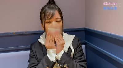 SIMM-644更喜欢攻的抖女大<span style="color: #ff5b82">学</span><span style="color: #ff5b82">生</span>骑乘位征服中年大叔擅长拉扯的完美握住主导权让大叔欲罢不能这一切都是因为爱哦对小恶魔的白浊精液两连发射