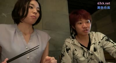 GANA-2509离婚后没有男朋友逐渐成熟的美体搭讪妙龄美女好久没做的小屄停不下来的淫液