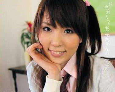 PGD-311我的<span style="color: #ff5b82">妹</span><span style="color: #ff5b82">妹</span>是樱木凛