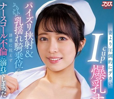 DVAJ-728妻圧倒的爆乳唿24时间肉食痴女挟射乳揺骑乗位诱惑抗不伦溺羽月乃苍