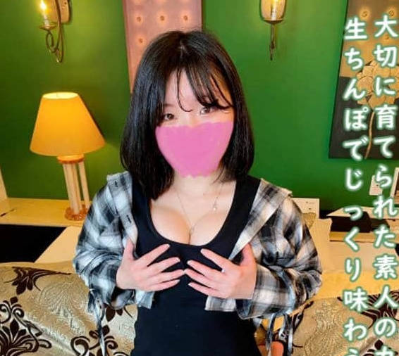 FC2PPV-4600417 蓬松<span style="color: #ff5b82">巨</span><span style="color: #ff5b82">乳</span>的农村女孩