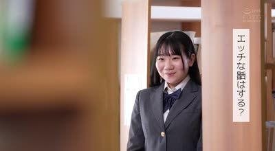 経験の少なさと里腹に谁よりも性知识が豊富で…実は男子とエッチなコトがしたくてたまらない【妄想モンスター】Hcupロリ制服美<span style="color: #ff5b82">少</span><span style="color: #ff5b82">女</span> 天宫すず AVデビュー