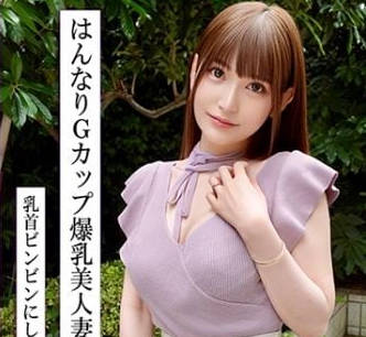 770RABI-047 スタイル抜群！巨乳Gカップの美人妻と浓密不伦！エロすぎはんなり中イきまくり生中出し！