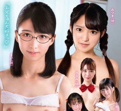 KTRA-749 恋人気分でなかよしエッチ！！ラブラブおうちセックス2 4时间