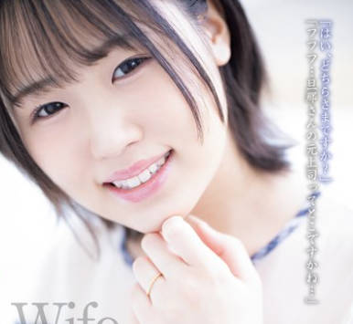 ATID-604 おさな妻 耻じらいの脱粪10 水谷めろ