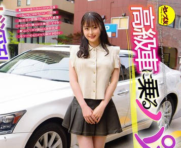 CEMD-760 高级车に乗るパパとド淫乱性癖さらしたデート 千川とわ