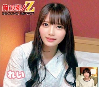 765ORECS-415 【検証】『一般人をず～っとイカせ続けるとAV女优よりもヤバい事になる説』 美澄玲衣