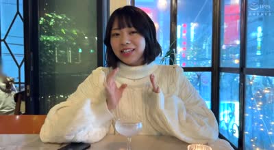 420ERK-090 あかいちゃん(21) 素人ホイホイえろきゅん素人美少女清楚ショートヘアドM 赤名いと