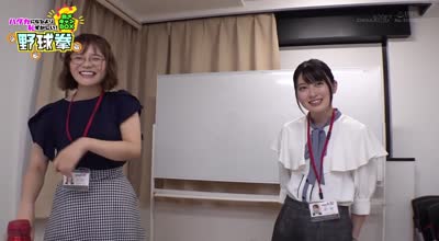 SHYN-192 これが女子同士の脱がし合い…！？営业部 新卒2年目 蒲生司沙×システム部 中途1年 目永井千歳 SOD女子社员 ハダカになるより耻ずかしい脱ぎキャンBOX野球拳