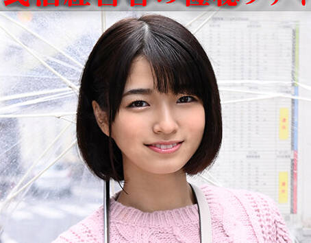 STMKGF-001 民泊経営者の极秘ファイル・3本セットpart001