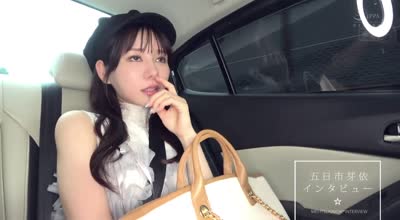 HMN-770 6时间ぶっ通しイカせ无抵抗状态の五日市芽依に追撃中出しFUCK 宙に浮くほど仰け反りお漏らしオーガズム