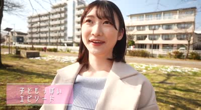 （昼は）<span style="color: #ff5b82">巨</span><span style="color: #ff5b82">乳</span>な美术系女子大生AVデビュー！！ 雪代一凤