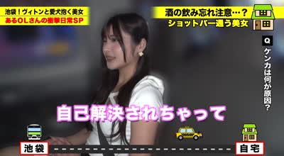 277DCV-292 年末感谢祭！2025年最强にカワイイ女の子が全ての欲を満たしますSP