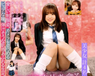 STSK-204 せい服ポートレート 2