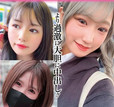 OCH-023 电车痴● 集団鬼畜たちの痴●11