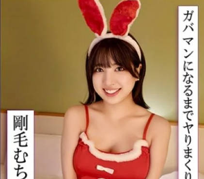 770RABI-050 网タイツ食い込みむちむちボディで変态コスプレ不伦！ 一色さら